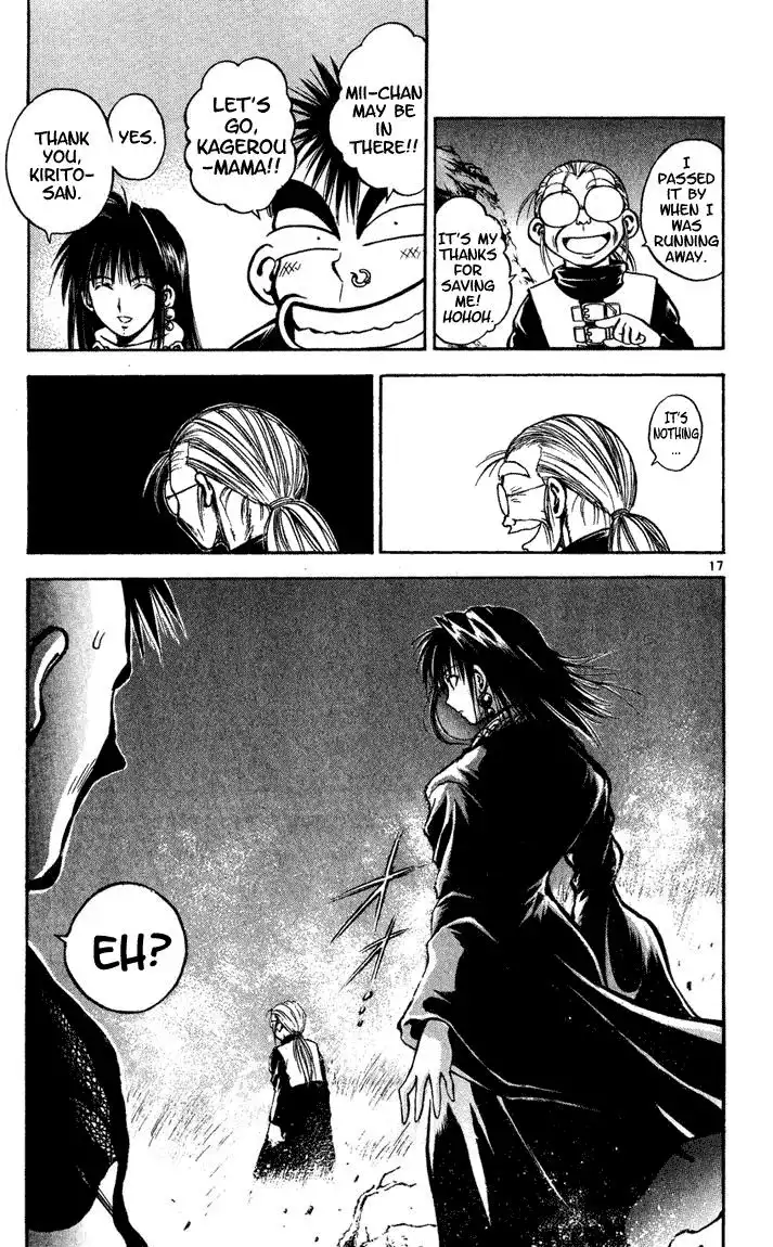 Flame of Recca Chapter 268 21